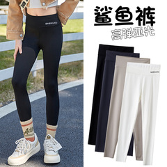 女童芭比褲春秋款2023春季新款童裝兒童褲子春夏大童鯊魚褲打底褲