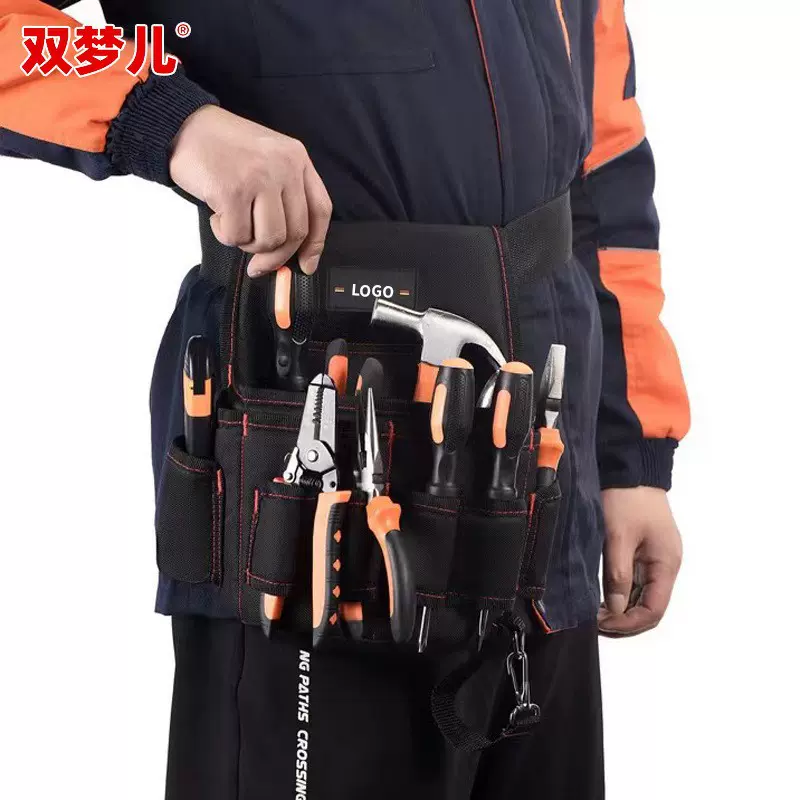 便携快挂多功能工具安全腰包 木电工维修专用调节式五金综合腰包