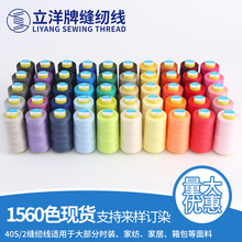 ���ٜ�]�p�x��402������ƽ܇���i߅��3000Y���b���¹��I�����l