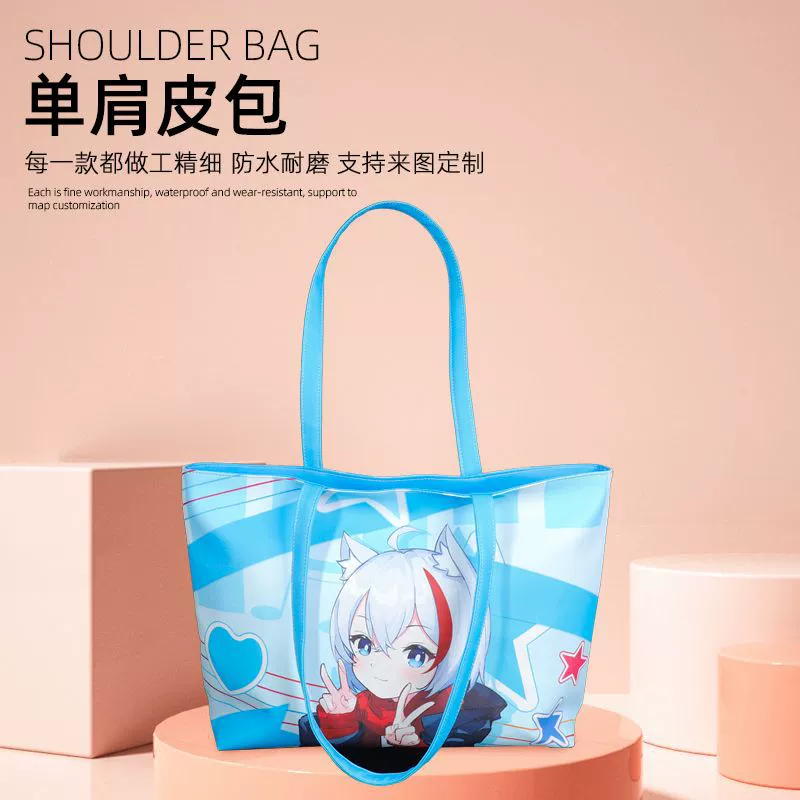 Трансграничная сумка через плечо с мультяшным рисунком на заказ из искусственной кожи на молнии женская сумка для покупок оптом