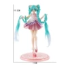 Long hair Hatsune (bag)