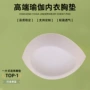 聚拢高回弹运动超软海绵