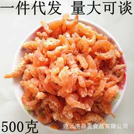 海鲜干货500克海米散装虾米干虾仁海鲜干货金钩海米 厂家批发