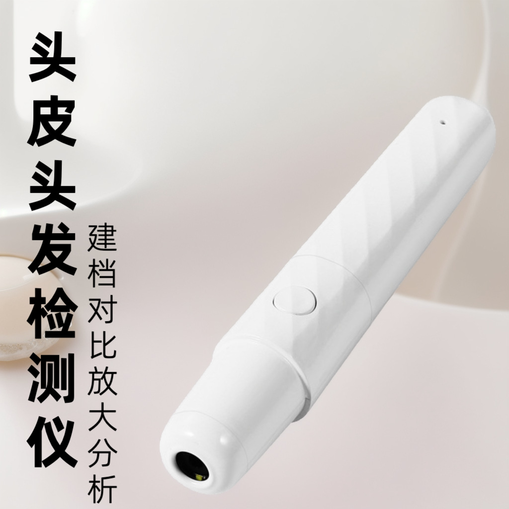 HD 800X portátil especializado detector de piel del cuero cabelludo probador compatible con Android IOS tableta teléfono móvil para 13 años