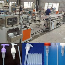 广州SJ-55PE喷头管塑料设备挤出机生产线设备