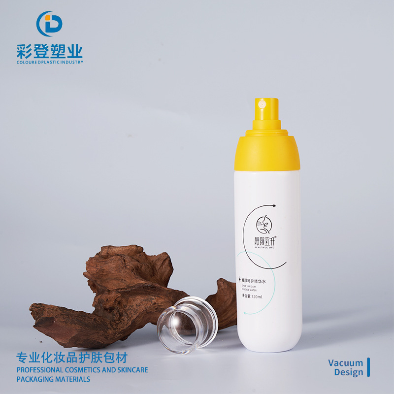 100ml按压乳液分装瓶爽肤水喷雾瓶旅行化妆品喷壶精华液小空瓶