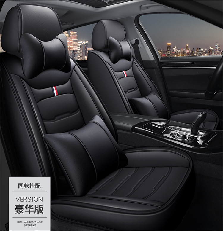 Car Seat Cover New All-Inclusive Full Leather Four-Season Universal Car Seat Cushion Manufacturer Wholesale Amazon Export