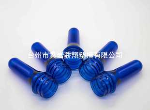 30 standard mouth 3025 bottle blank PET bottle embryo 17g