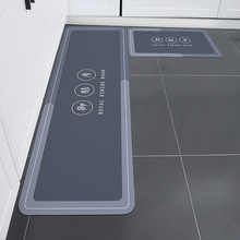 厨房地垫防滑防油可擦免洗硅藻泥地毯吸水耐脏防水门口脚垫子批发