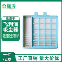 mwmVWFC8471 FC8632 FC8516 FC8517Vо