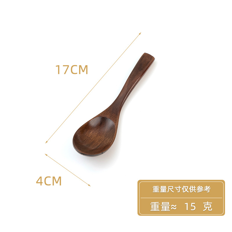 피비 오래된 페인트 스푼 17*4