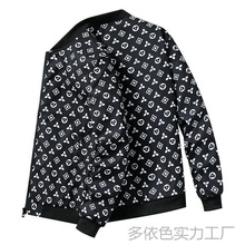 男士潮牌外套夹克新款潮流印花立领春秋休闲青年棒球韩版上衣