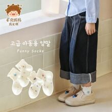 ����������ͯ�m�Ӵ��ļ�������Ůͯ�o�����m�W���m�ӿ�������ͯ�m