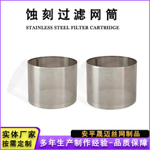 304���P�С���^�V�WͲ ���L�C���m�������^�V�W �A�ζ��{�C�V�W