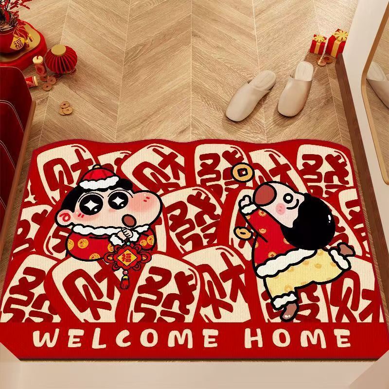 Guochao Mahjong Style Entrance Door Mat, Crystal Velvet, Stain-Resistant, Easy to Maintain, Fortune Foot Mat, Water-Absorbent, Quick-Drying, Foyer Carpet