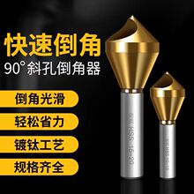 б��90�ȵ��������F�ȿ��ݽz���׵��ǵ���мȥë�̔U�׃ȵ�����^