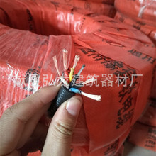 늄ӵ��@��|����о�Ȏ�䓽z��|�⠝ʩ���۠���| ���@ �����ȫ