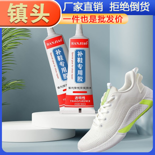 Ь�����z�\��Ь��ЬƤЬ��Ь��մЬ��֬�zܛ�Է�ˮ�����aЬ�zˮ