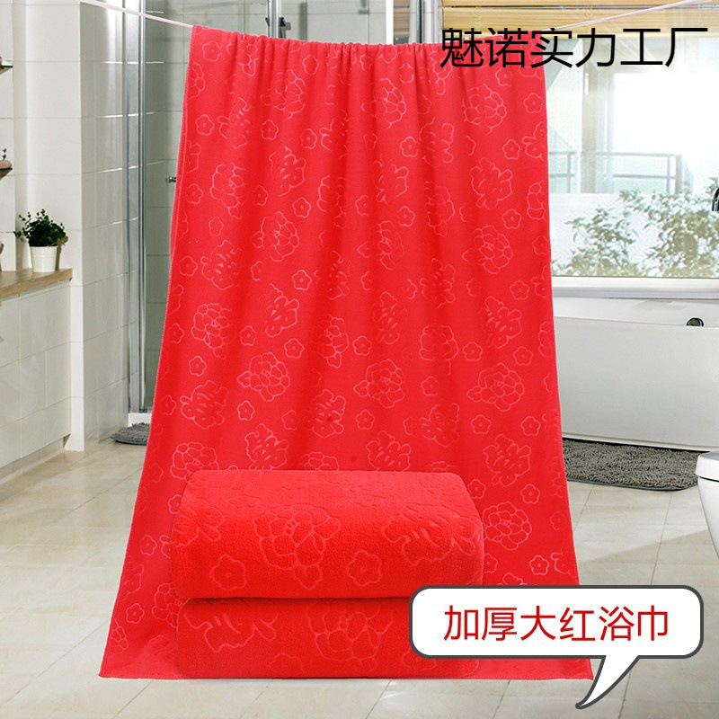 큰 빨간 목욕 수건 결혼식 행복한 단어 반환 선물 더블 행복 단어 목욕 수건 웨딩 자동차 매달려 빨간 수건 결혼식 플로트 큰 수건
