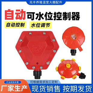 �i���Ԅ��ˮ��ˮλ������ţ�i��ˮλ���ˮ��h���Bֳ�O��S��