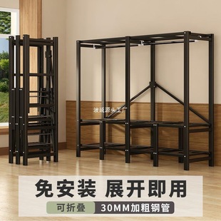 Installation-Free Simple Wardrobe for Home Bedroom Folding Cloth Wardrobe for Rental Room, Strong and Durable Economical Storage Clothes