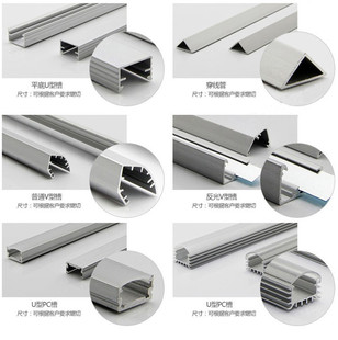 LED��̨��U���X��V���X�������Ӳ���l�X�������֟����ߴ�����12V