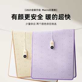 2025年新款电热毯双人单人宿舍棉质厂家直销石墨烯正品官方旗舰店