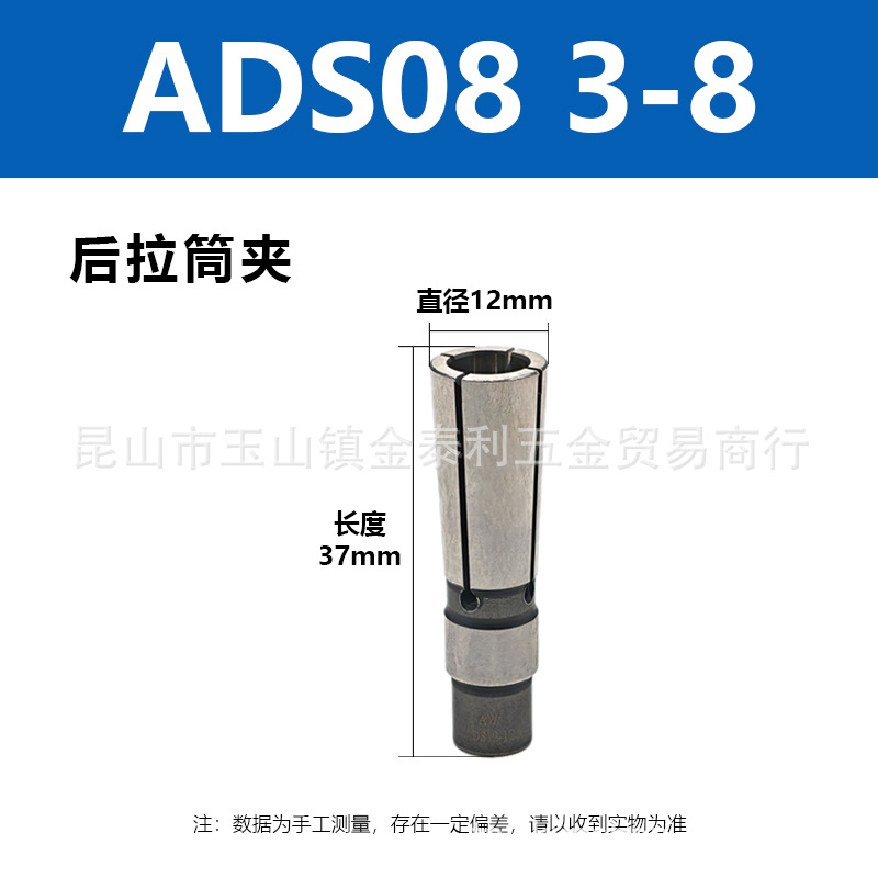 ̨�尲������ʽ��ͷ���� HSK63A ADS06-120���ص����ֻ�����