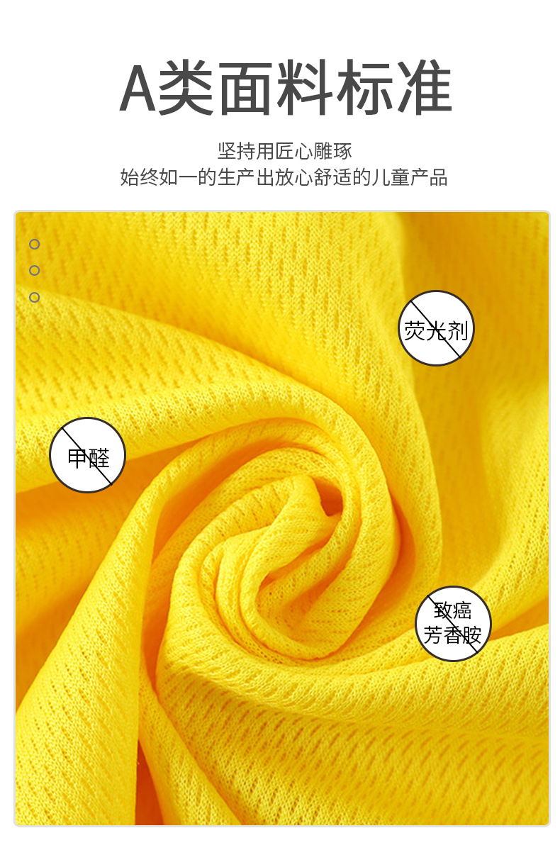 速干运动背心套装 (10).jpg