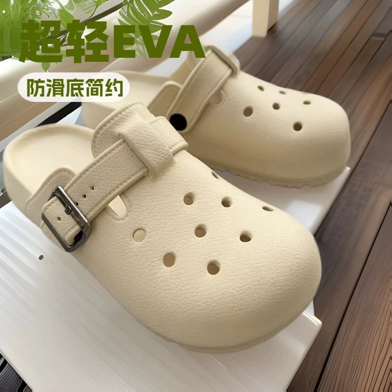 Ultra light non-slip shoes
