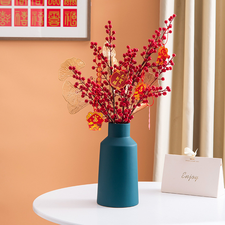 모리 대형 세트