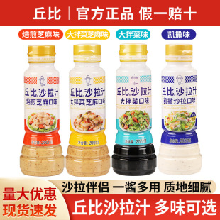 ���]���ɳ���u����֥������ζ���õ��S�uԭζɫ��ǧ�u�u�������u