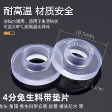 �����ώ��z�|�ܷ�Ȧ�|Ƭ���z�����Ʒˮ��ˮ���^���z��ˮ4�։|Ȧ