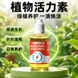 栽培基质;营养液;防虫防蛀