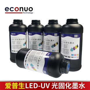 �m�Ð�����LED UV��̻�īˮxp600����ߴ�UVīˮӲ��ܛ������UV