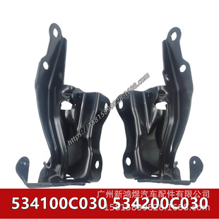 ̹;Tundra�tɼSequoia�C�w�q������w���534100C030 534200C030