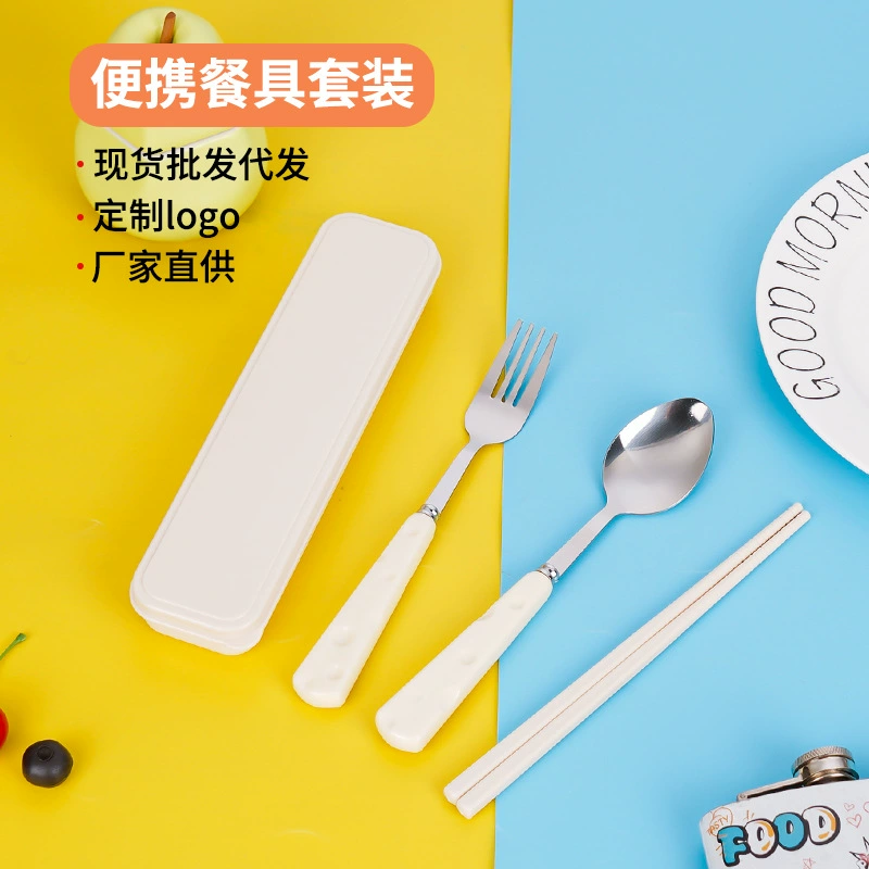 Сыр из нержавеющей стали столовые приборы ложка вилка творческая западная еда вилка крем ветер десерт ложка вилка вилка портативный набор посуды