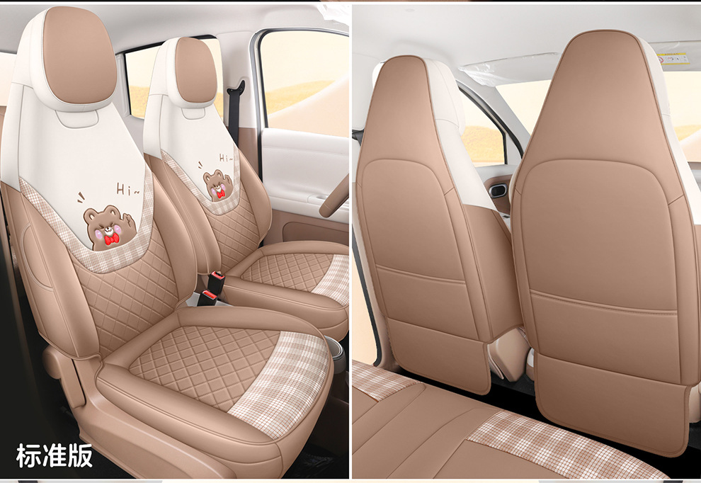 26 Models of Wuling Hongguang Miniev Car Seat Cushion Covers, Specialized for All Seasons, Hongguang Mini Fifth-Generation Four-Door Version Seat Covers