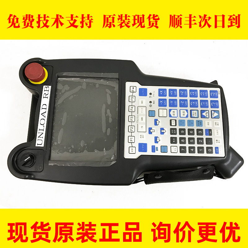 A05B-2518-C202#JMH#EMH EAW SGL EGN SGL EMH FANUC原装示教器