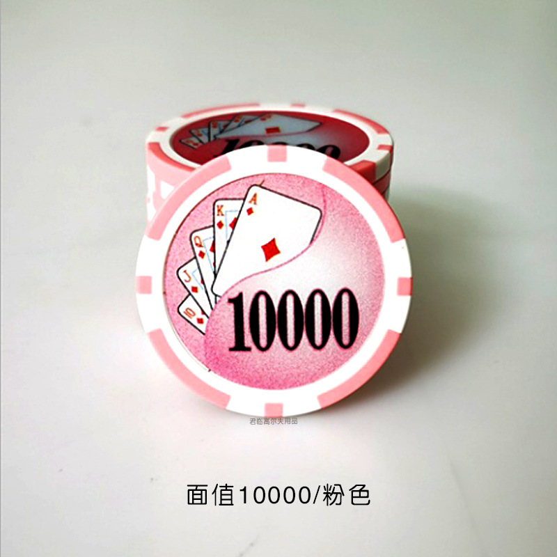 �߶������������λ��ABS�ܽ�����Ƕ��Ƭ�����������Ե�ñ��11��