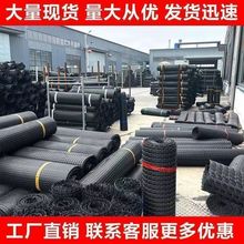 围栏鸡网果园鸭鹅养鸡养殖网网塑料玉米围栏网防护网养鸡网围包邮