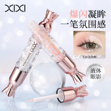 xixi�����ݾ���͸��ӰҺ��ⳬ�W�������߹����Q��ɫһ�ΜI��ӰҺ
