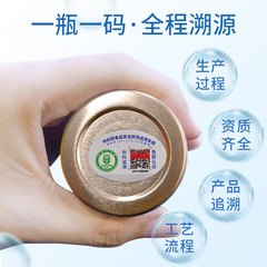 Wholesale Jellied Fish Maw for Beauty Salons, Nourishing Ready-to-Eat Jellied Fish Maw Postpartum Meal, Milk Jellied Fish Maw, Fish Collagen, Fish Maw, Fish Stomach, One Piece Shipping