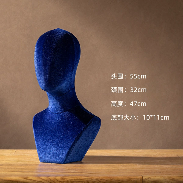 Blue velvet medium head [pin insertable]