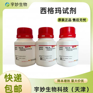 ����sigmaԇ��ԭ�b��Ʒ��Ĭ�����D�F�����Ͼ�������ˮ����