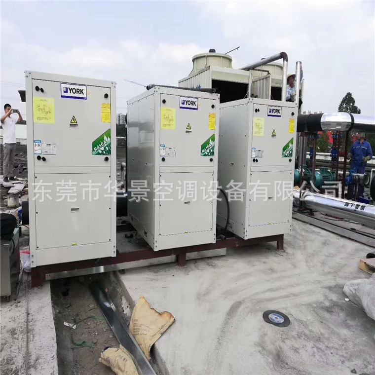Dongguan York Water-Cooled Cabinet Unit Air-Cooled Modular Unit Central Air Conditioning Project Dongguan York Water-Cooled Cabinet Unit Air-Cooled Modular Unit Central Air Conditioning Project