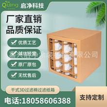 ��ʽ�^�V�������^�V�����᷿���F�^�V�伈��3D�^�V�����F������