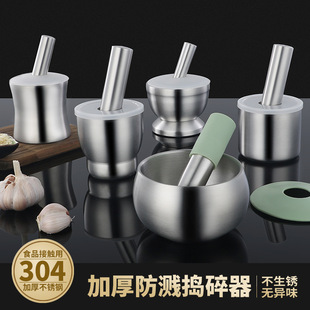 �v����304���P� ʯ���ӓv�����ĥș����������������������ș��