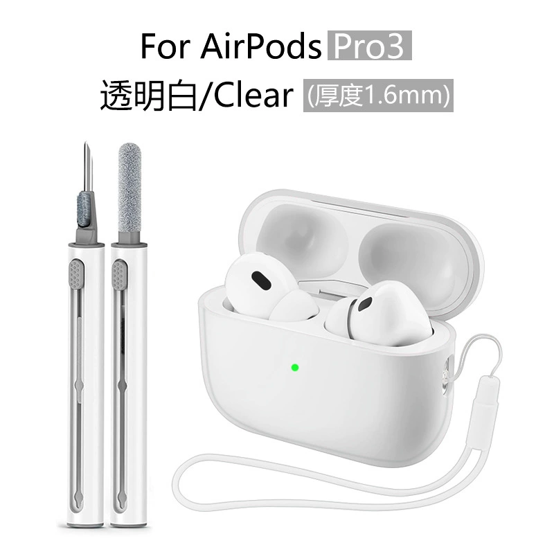Чехол для наушников 2025 года совместим с AirPods Pro 3, силиконовый защитный чехол для наушников Apple AirPods Pro 3