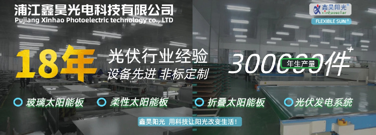 01简约风黑色工业器械类电商锻造扁凿商品详情页